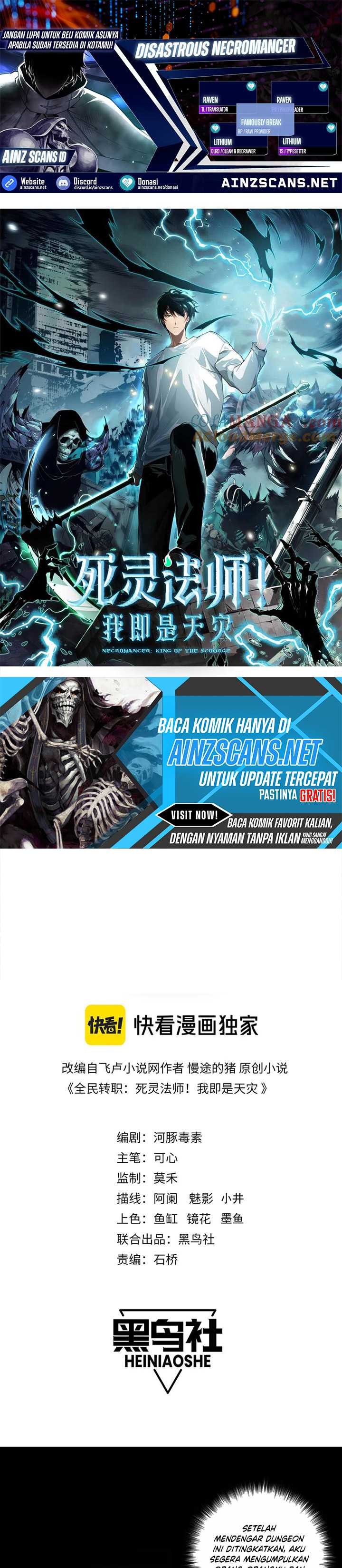 Read Disastrous Necromancer ID Manga Online