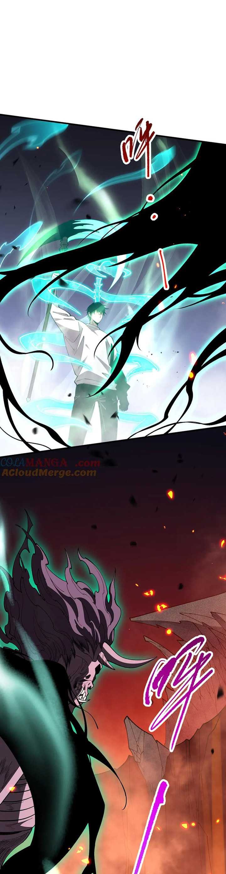 Read Disastrous Necromancer ID Manga Online
