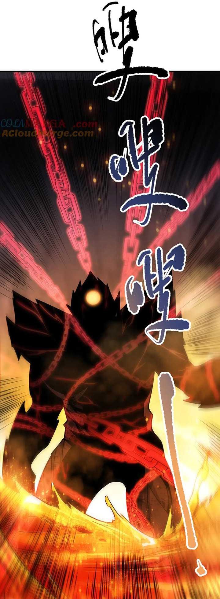 Read Disastrous Necromancer ID Manga Online