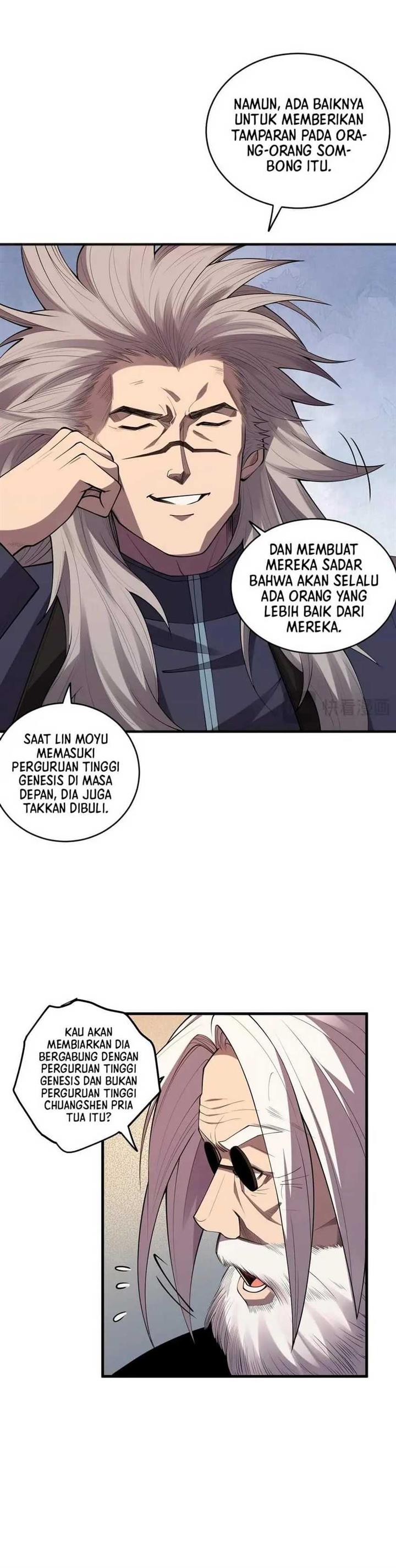 Read Disastrous Necromancer ID Manga Online