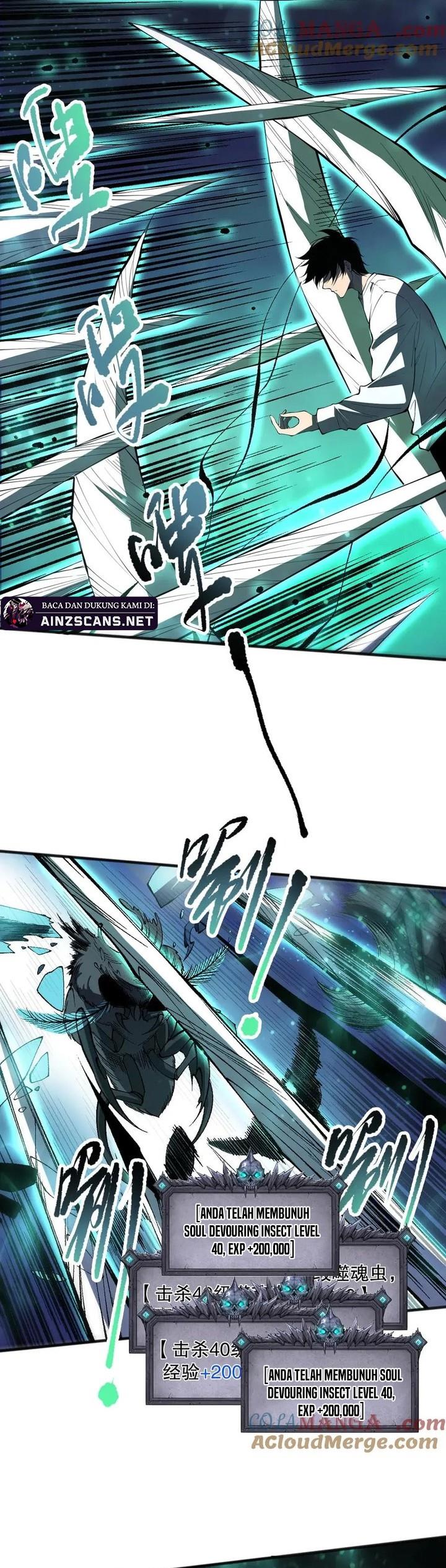 Read Disastrous Necromancer ID Manga Online