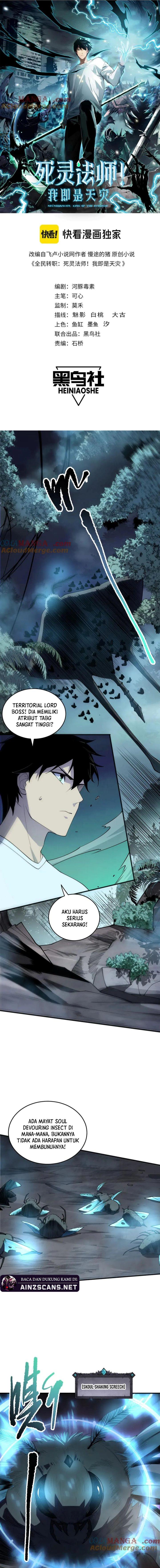 Read Disastrous Necromancer ID Manga Online