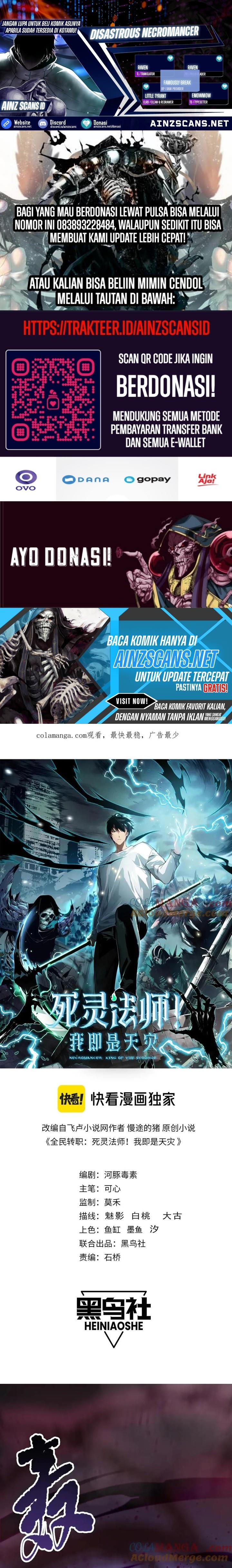 Read Disastrous Necromancer ID Manga Online