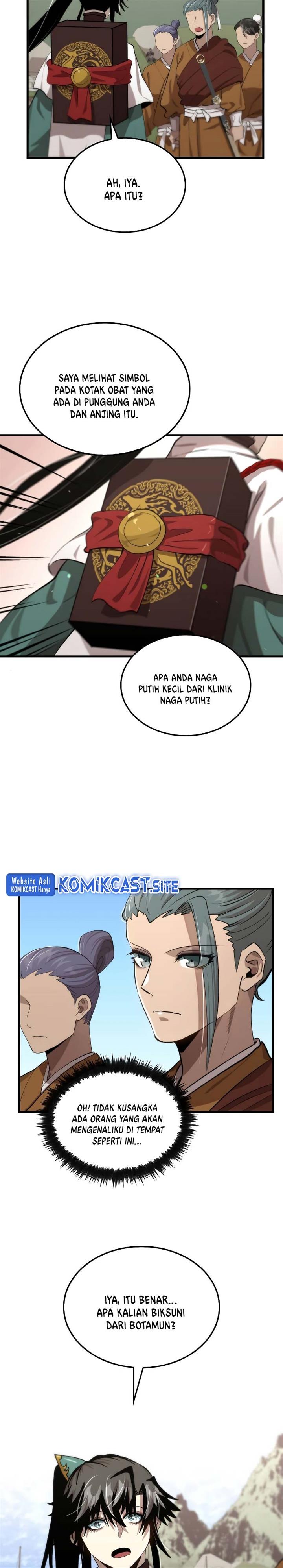 Read Doctor’s Rebirth ID Manga Online