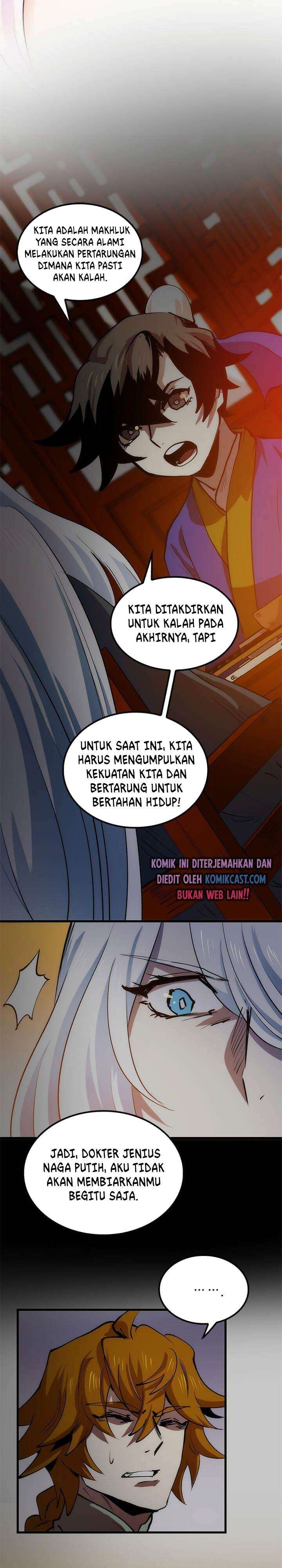 Read Doctor’s Rebirth ID Manga Online