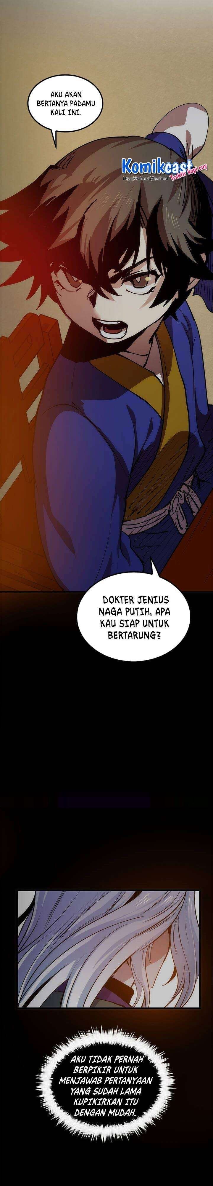 Read Doctor’s Rebirth ID Manga Online