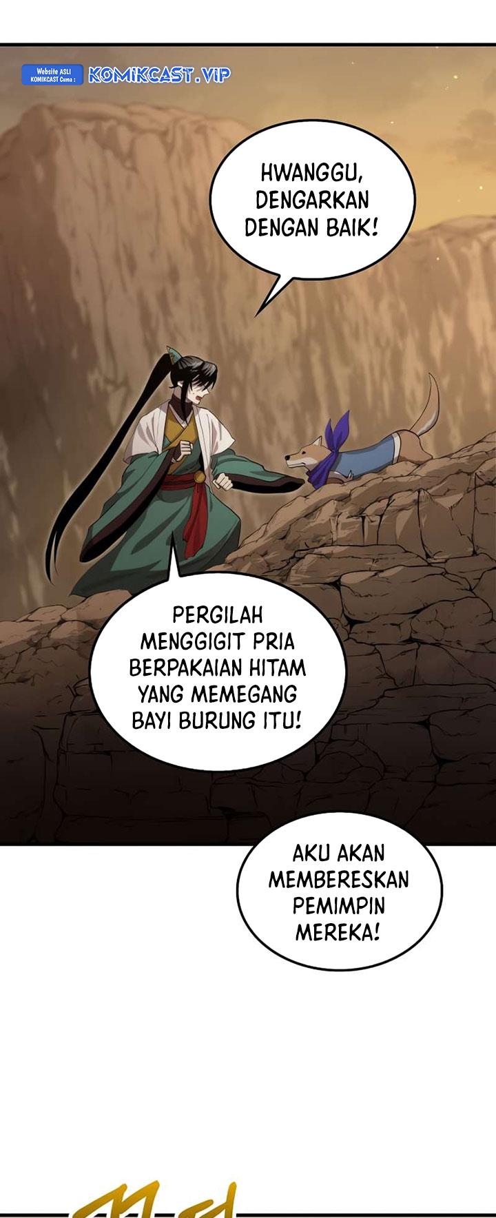 Read Doctor’s Rebirth ID Manga Online