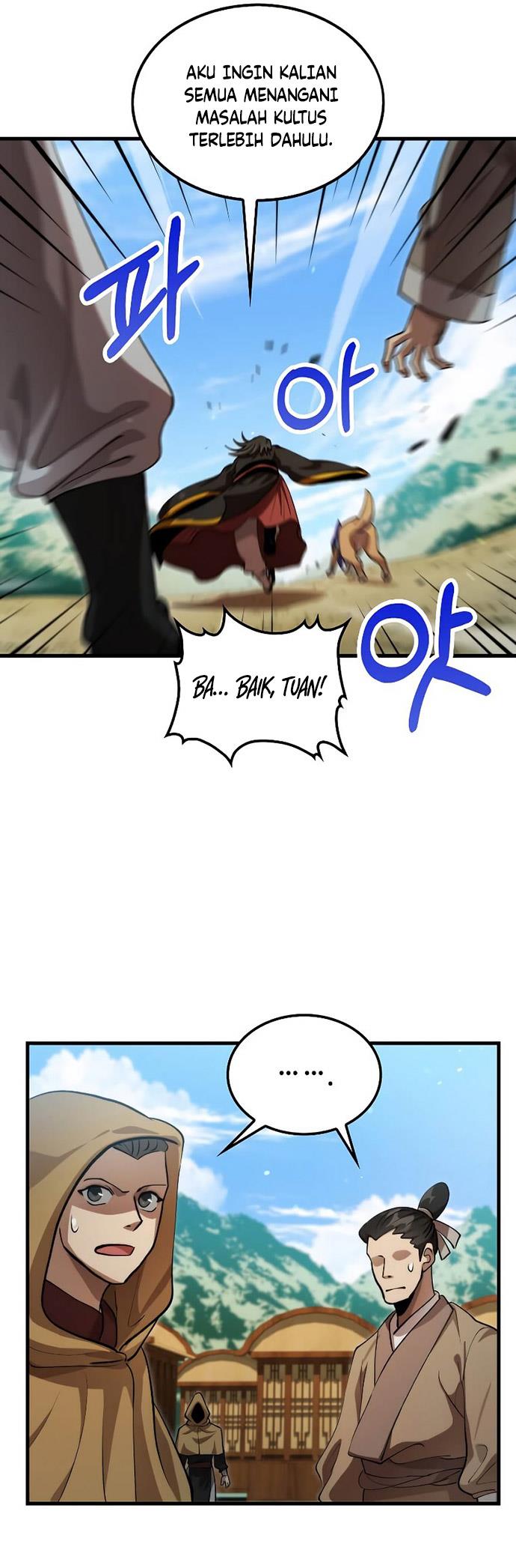 Read Doctor’s Rebirth ID Manga Online