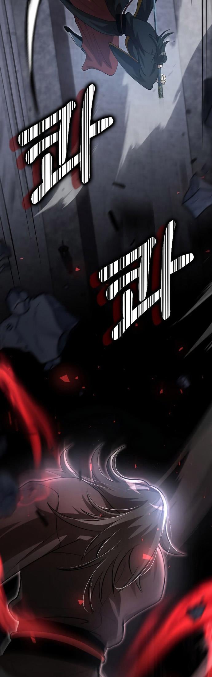 Read Doctor’s Rebirth ID Manga Online