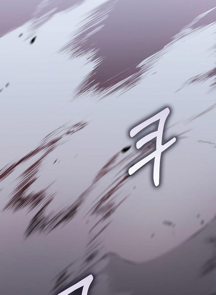Read Doctor’s Rebirth ID Manga Online