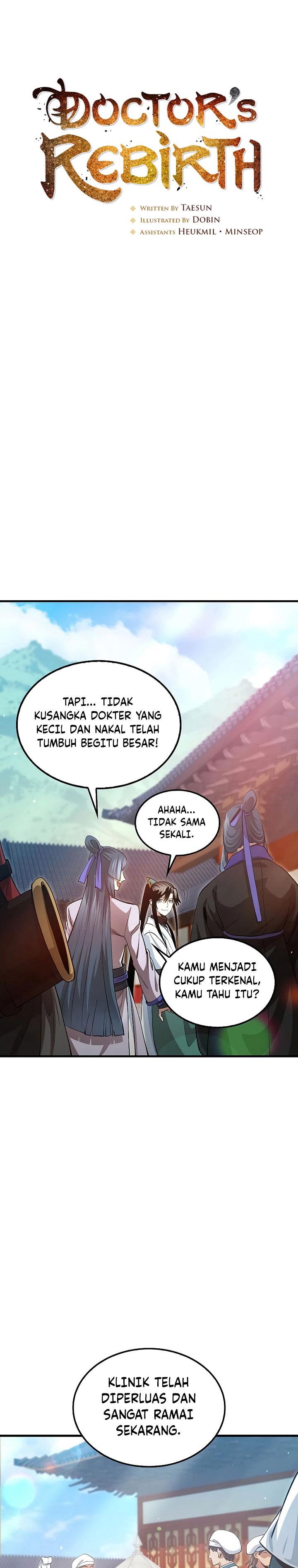Read Doctor’s Rebirth ID Manga Online