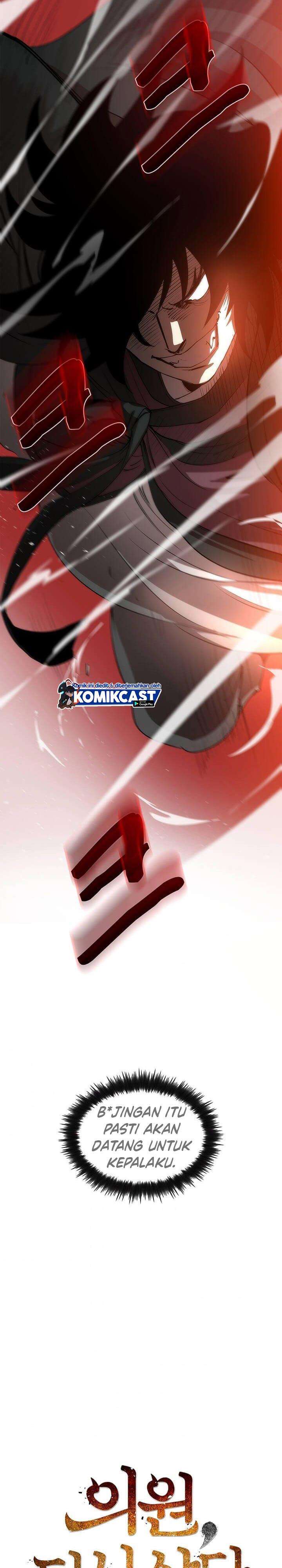 Read Doctor’s Rebirth ID Manga Online