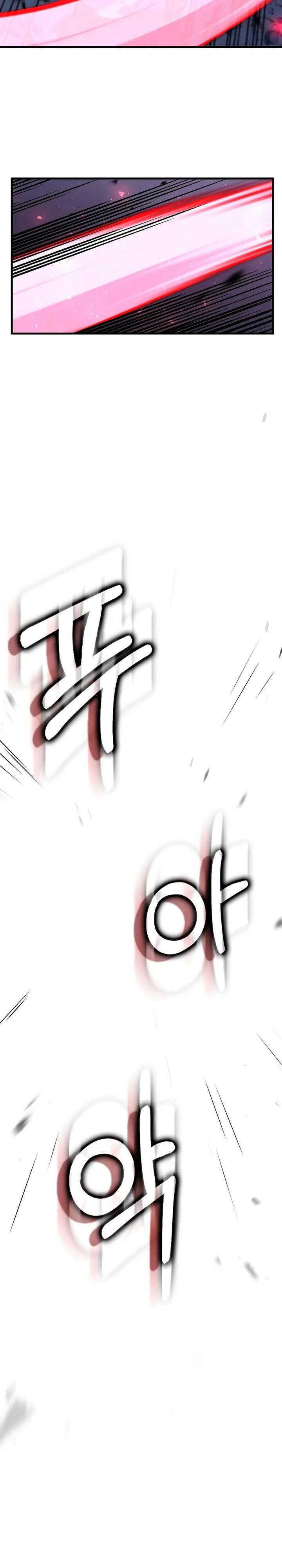 Read Doctor’s Rebirth ID Manga Online