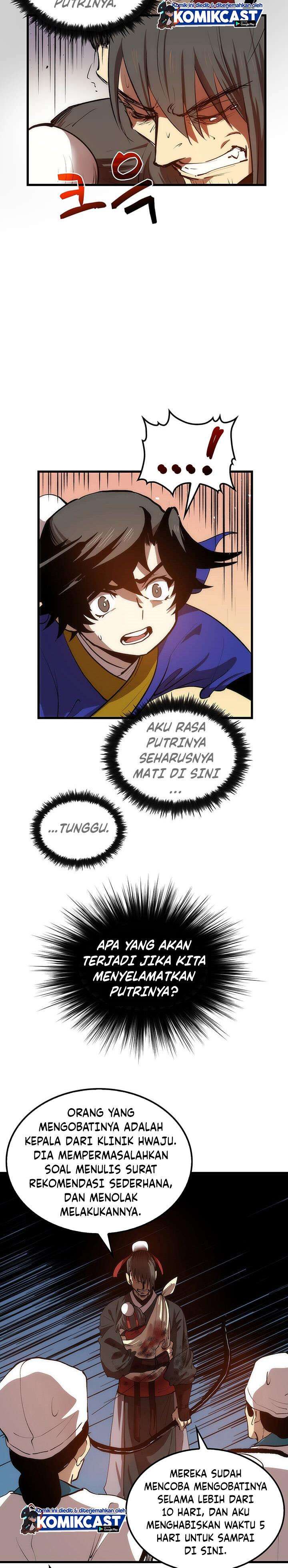 Read Doctor’s Rebirth ID Manga Online