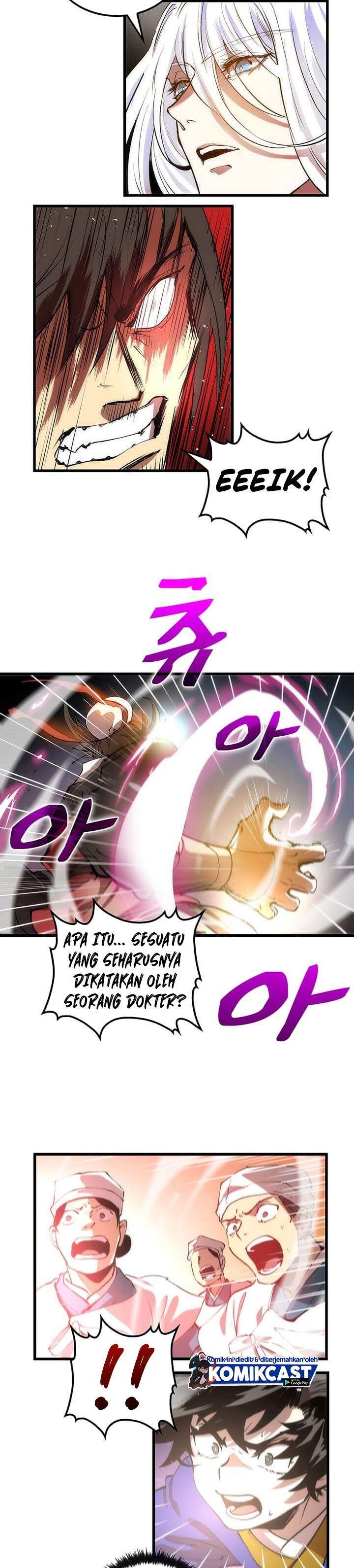 Read Doctor’s Rebirth ID Manga Online