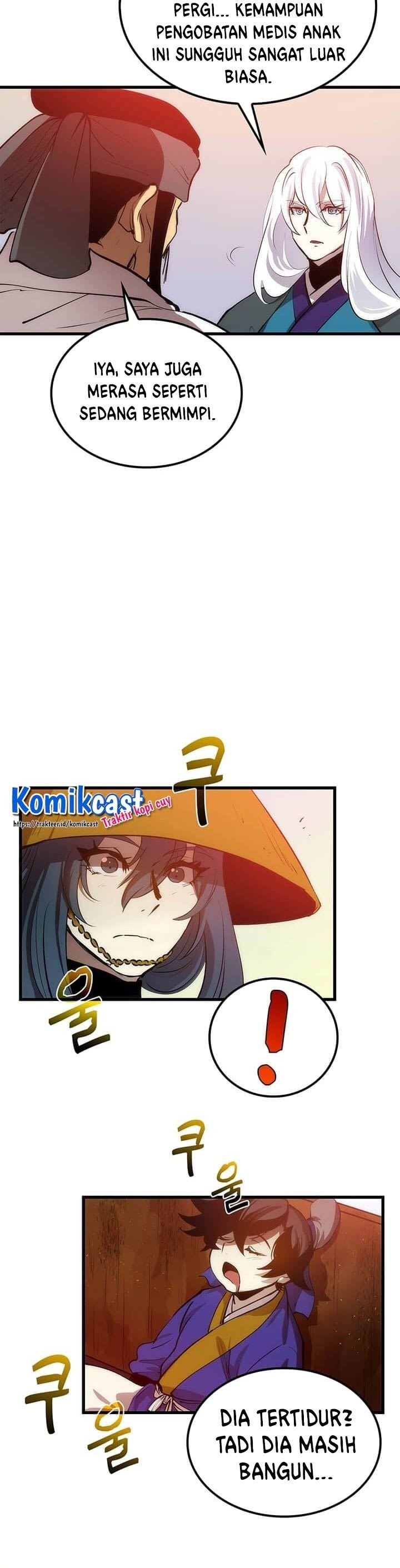 Read Doctor’s Rebirth ID Manga Online