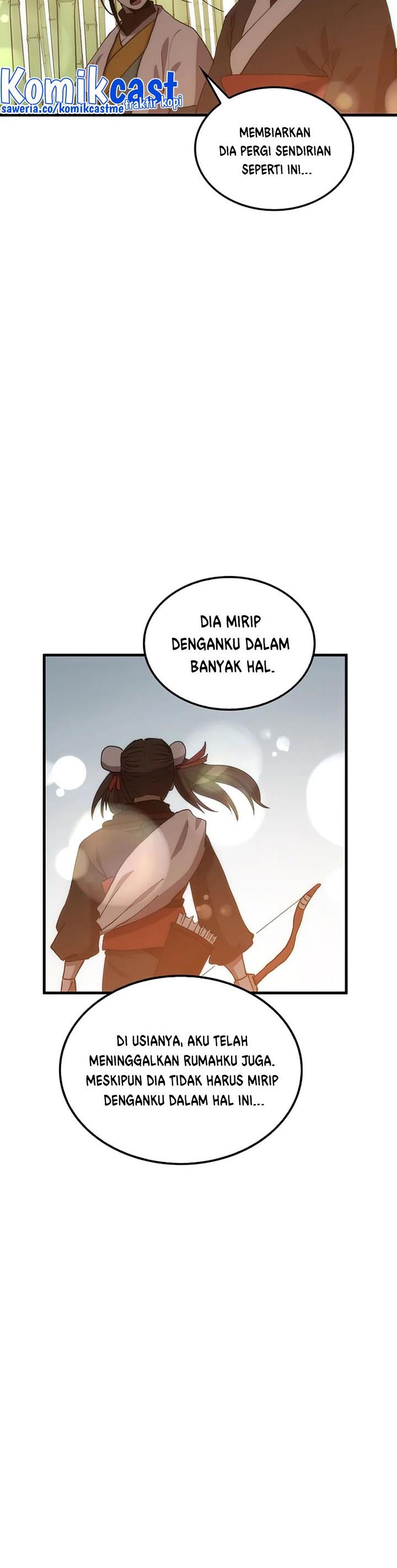 Read Doctor’s Rebirth ID Manga Online