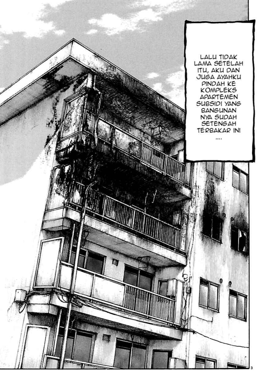 Read Dustland ID Manga Online