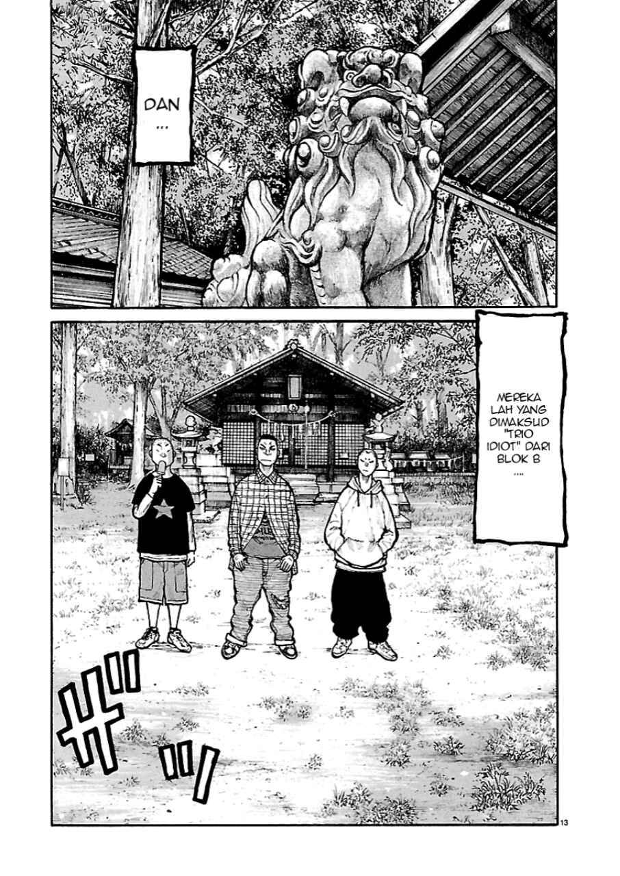 Read Dustland ID Manga Online