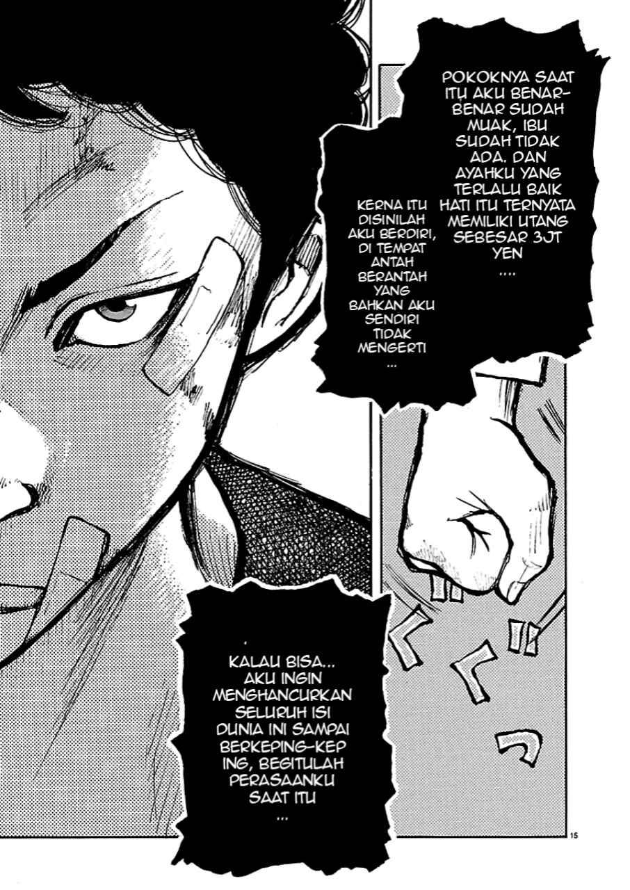 Read Dustland ID Manga Online