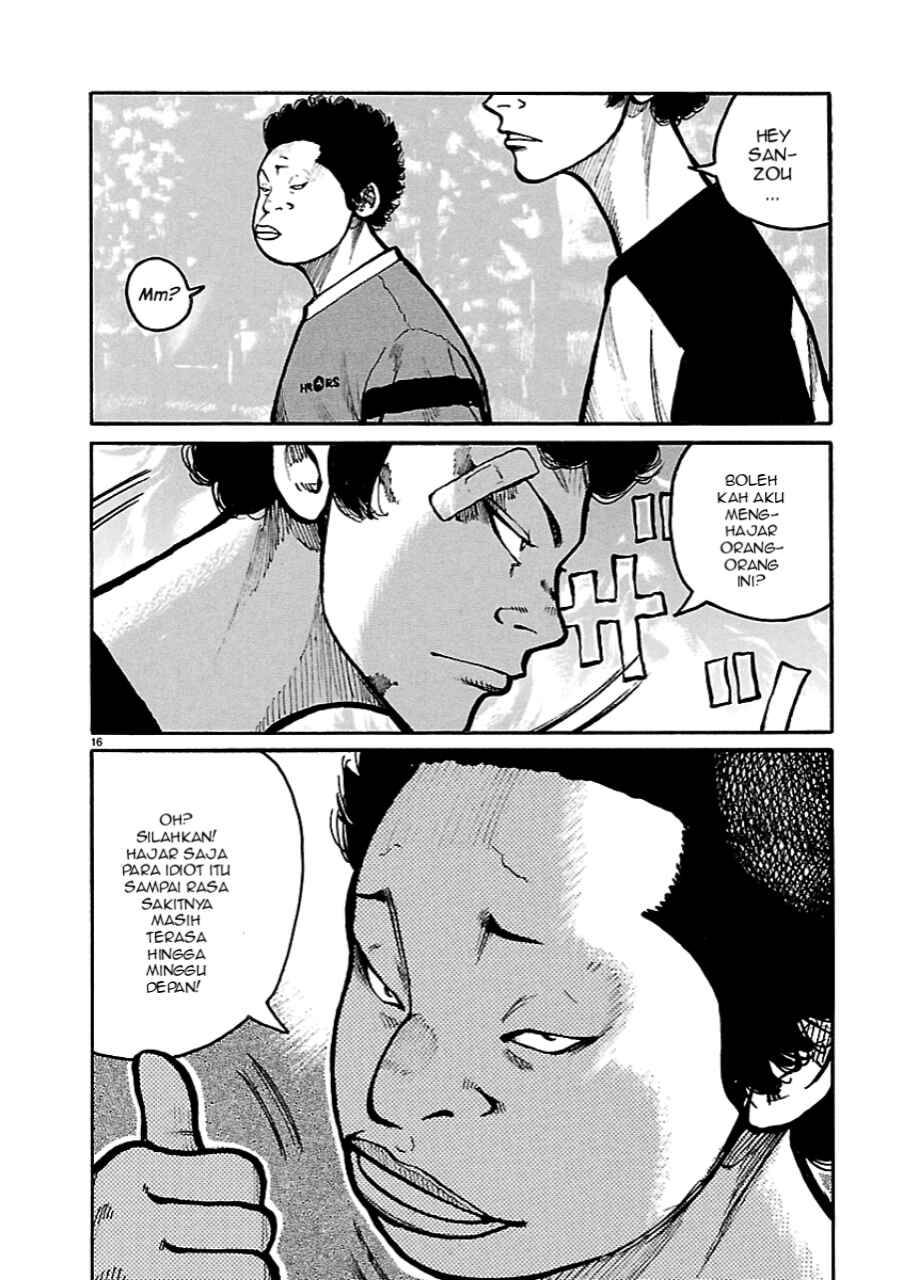 Read Dustland ID Manga Online