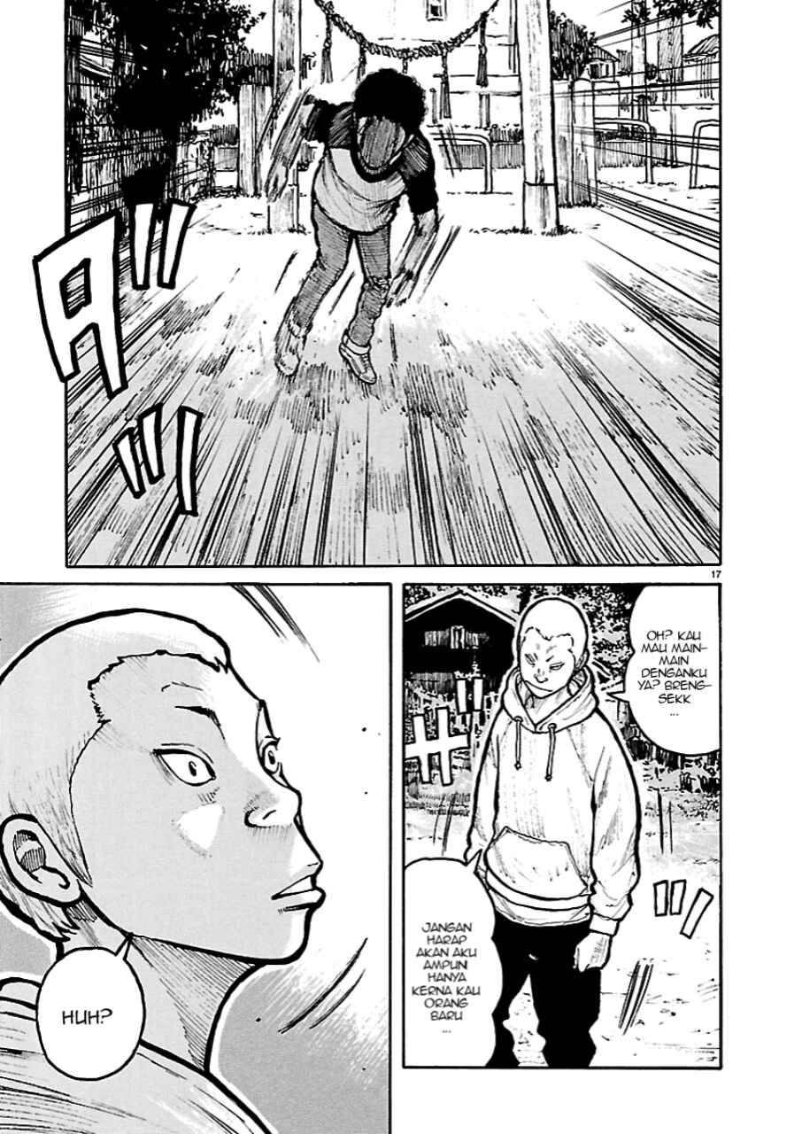 Read Dustland ID Manga Online