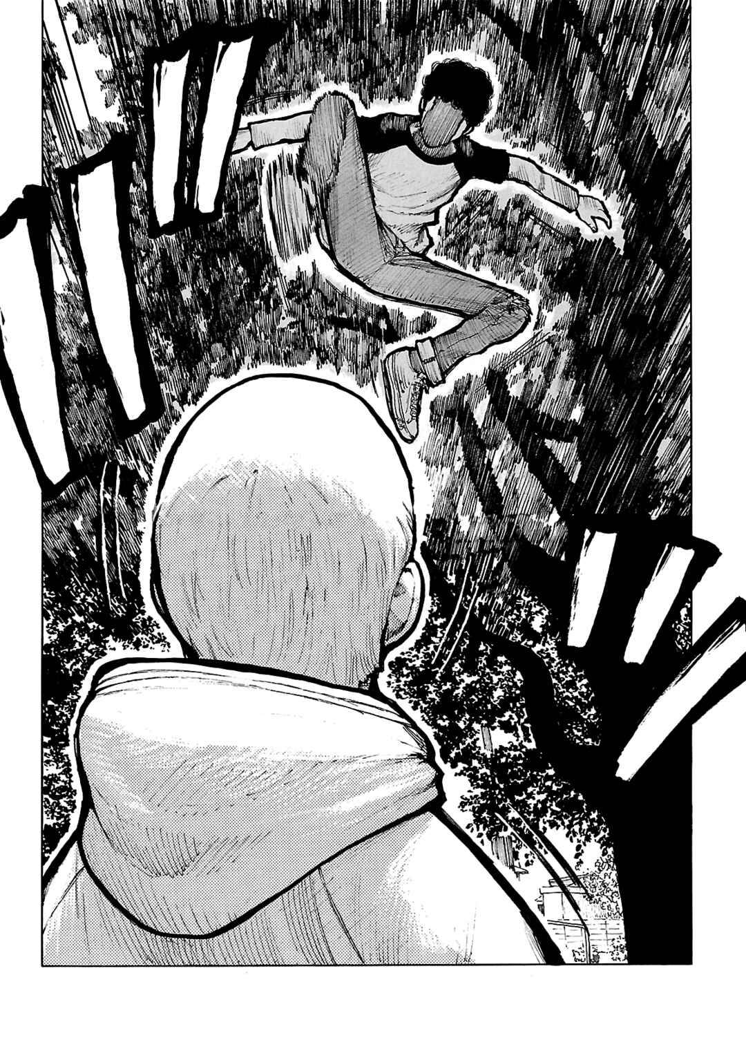 Read Dustland ID Manga Online