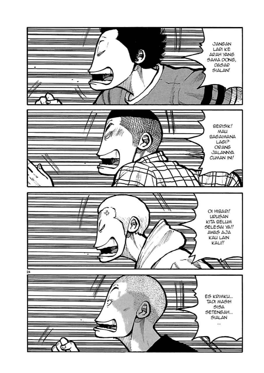 Read Dustland ID Manga Online