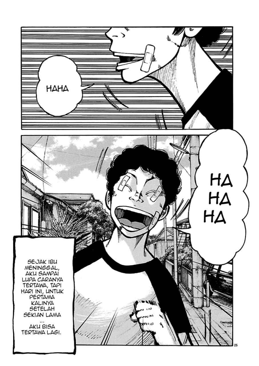 Read Dustland ID Manga Online