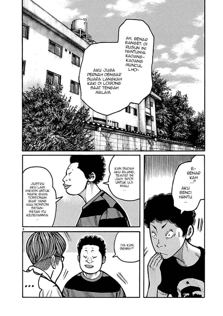 Read Dustland ID Manga Online