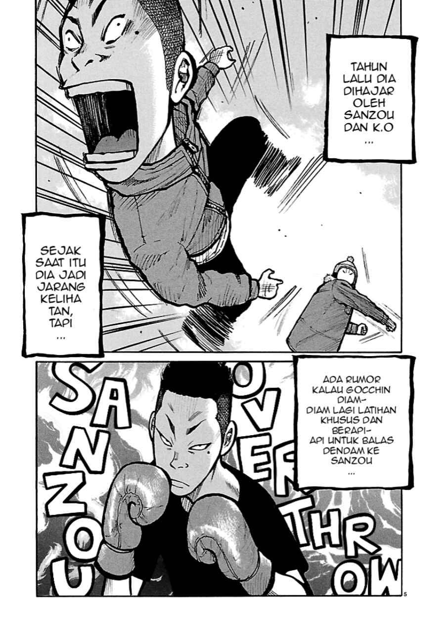 Read Dustland ID Manga Online