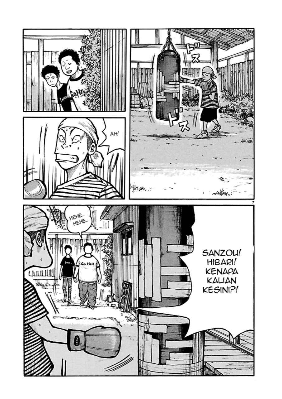 Read Dustland ID Manga Online