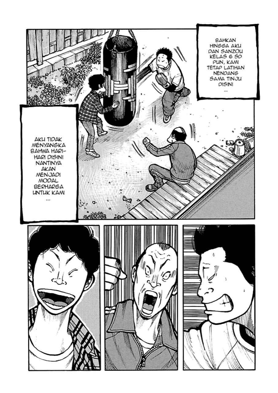 Read Dustland ID Manga Online