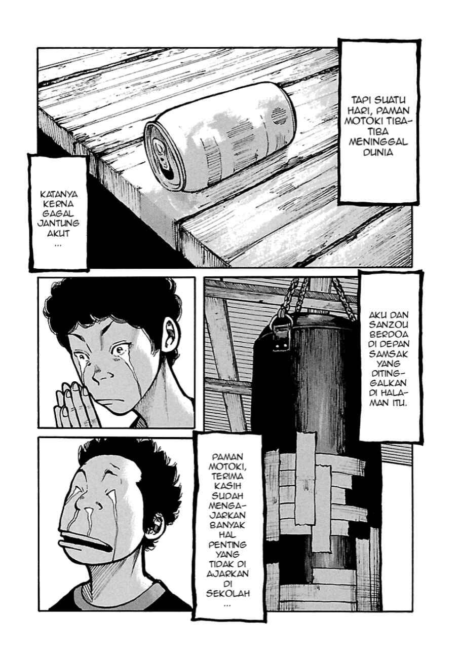 Read Dustland ID Manga Online
