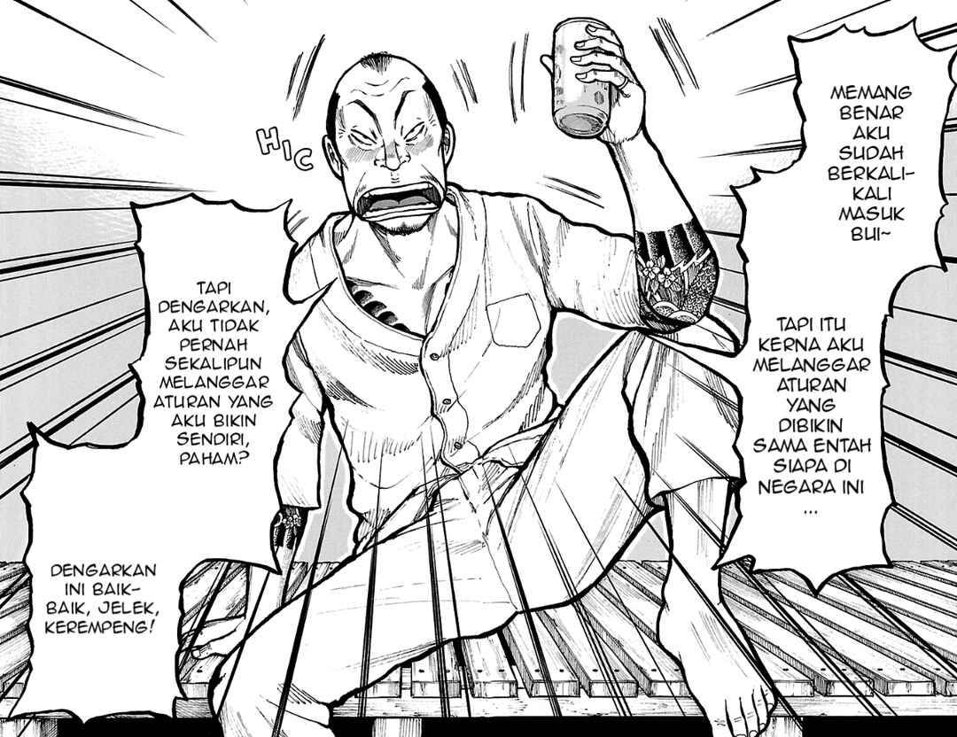 Read Dustland ID Manga Online