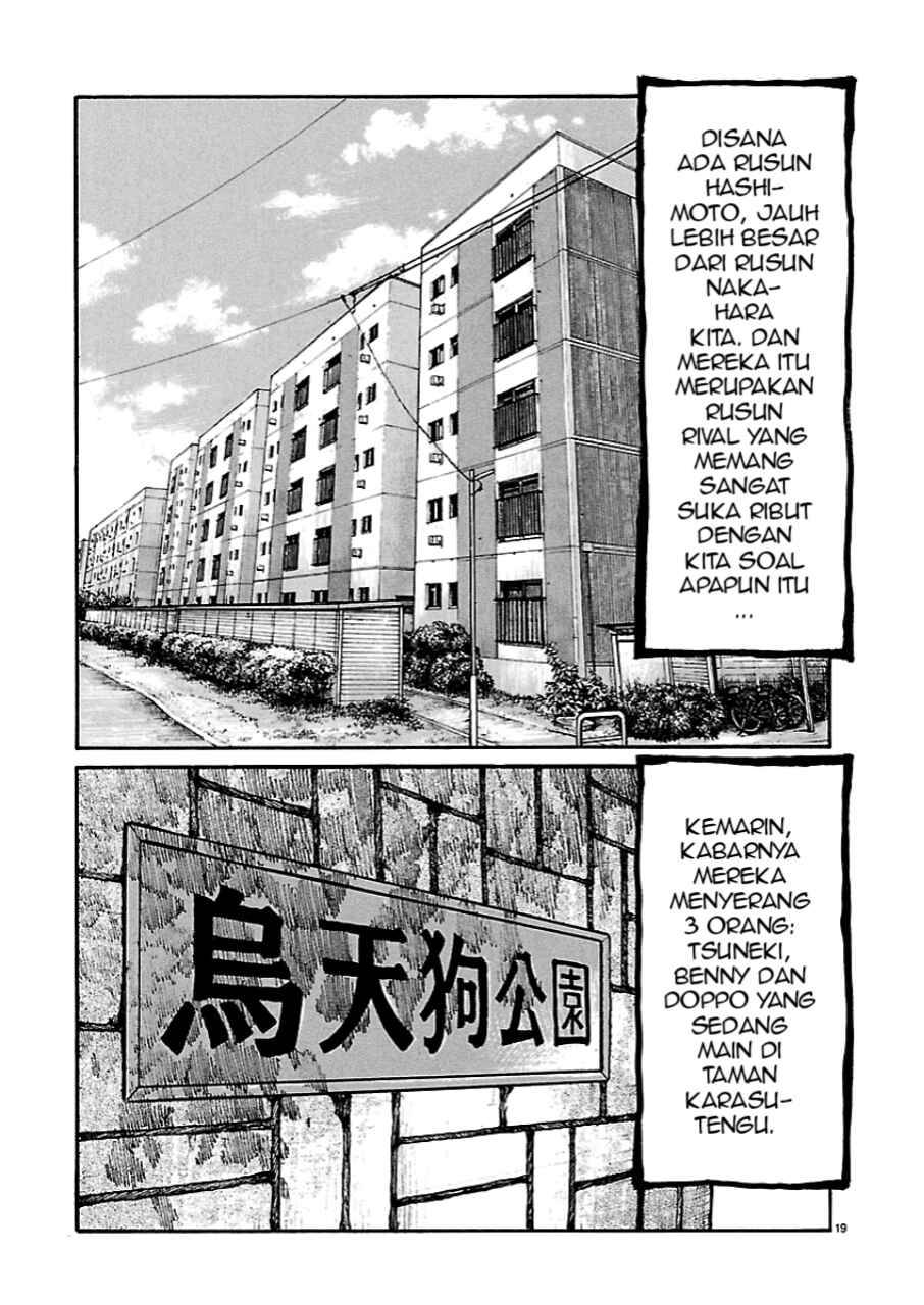 Read Dustland ID Manga Online