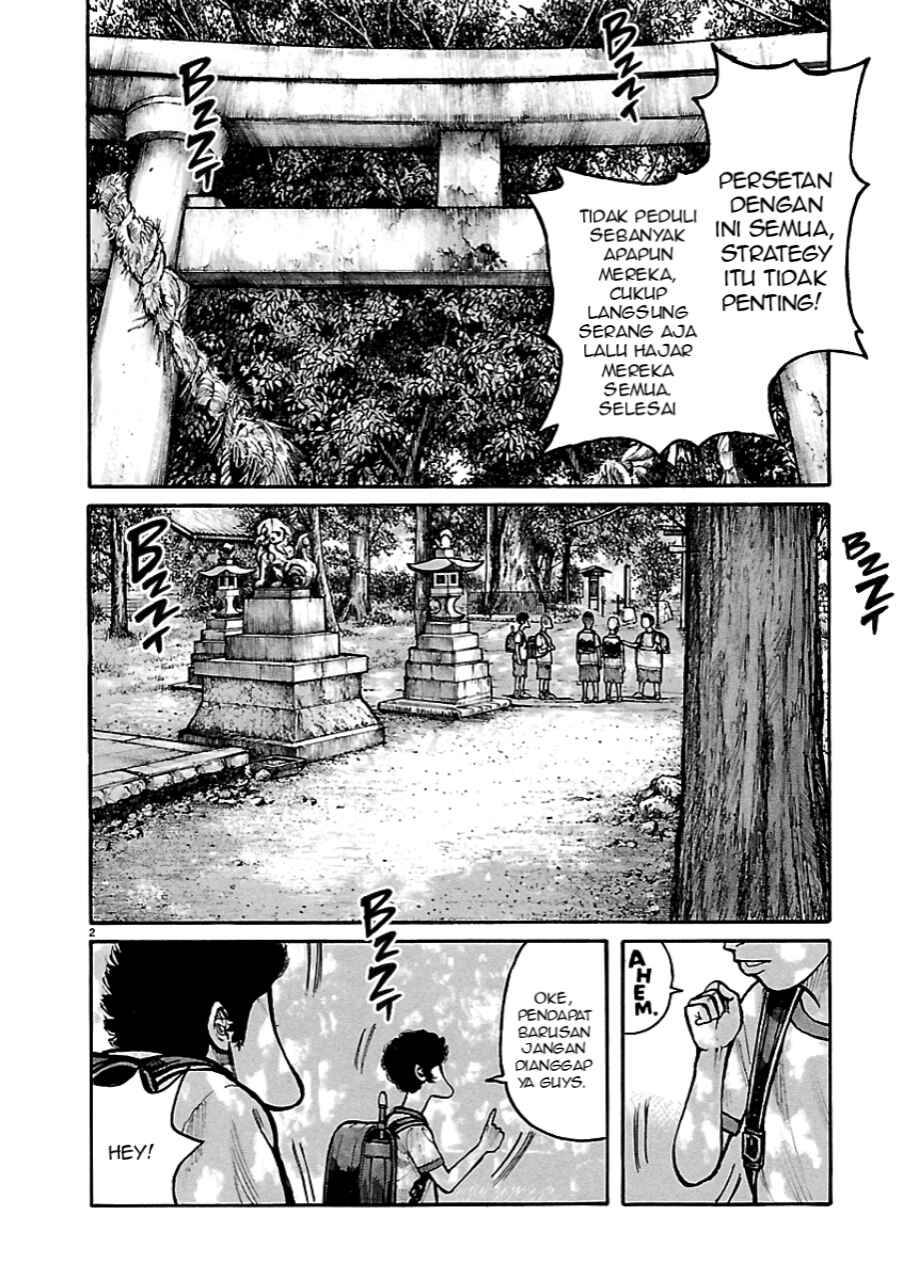 Read Dustland ID Manga Online