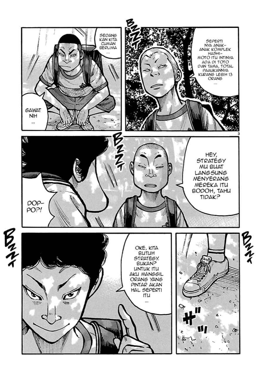 Read Dustland ID Manga Online