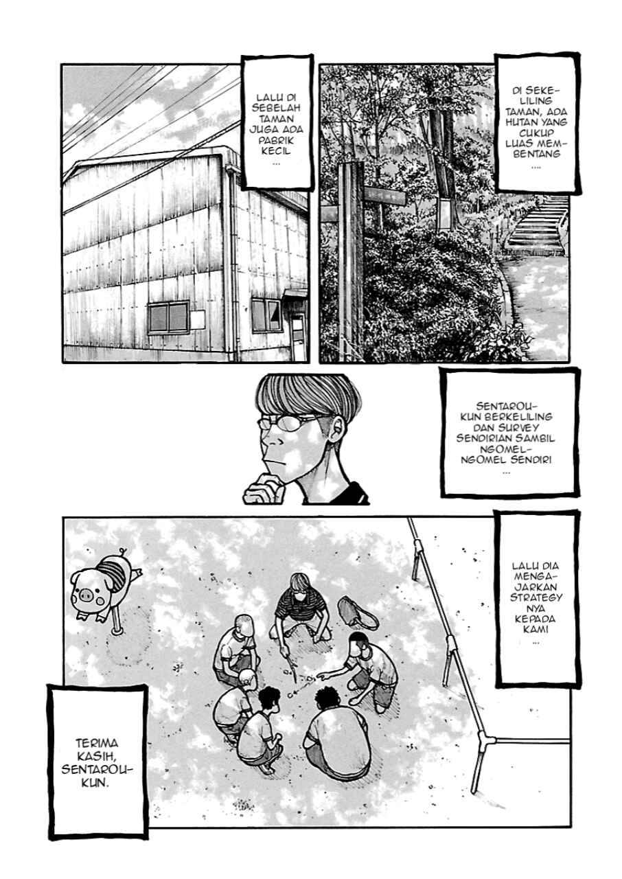 Read Dustland ID Manga Online