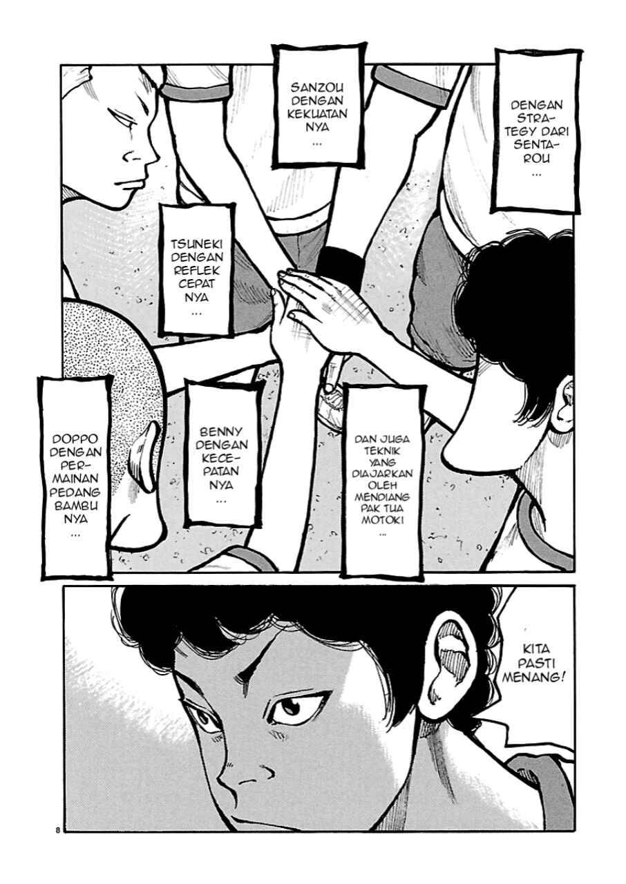 Read Dustland ID Manga Online