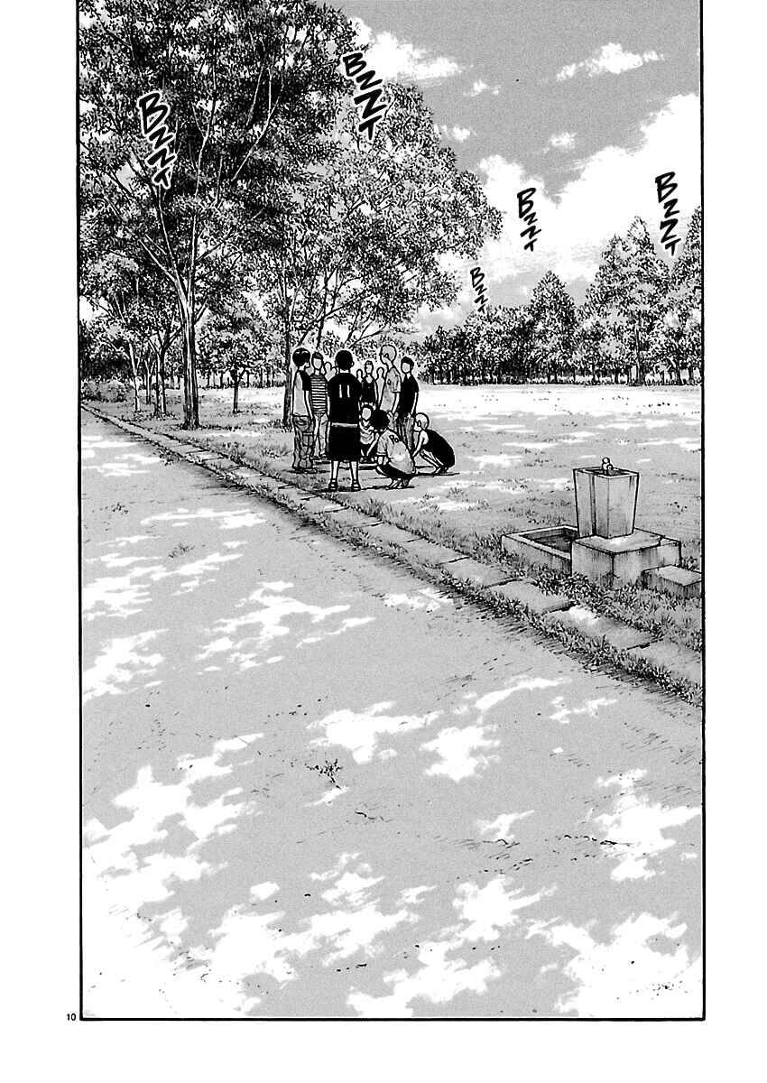 Read Dustland ID Manga Online