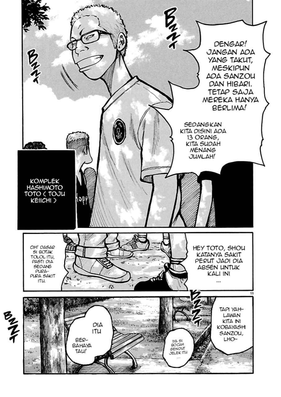 Read Dustland ID Manga Online