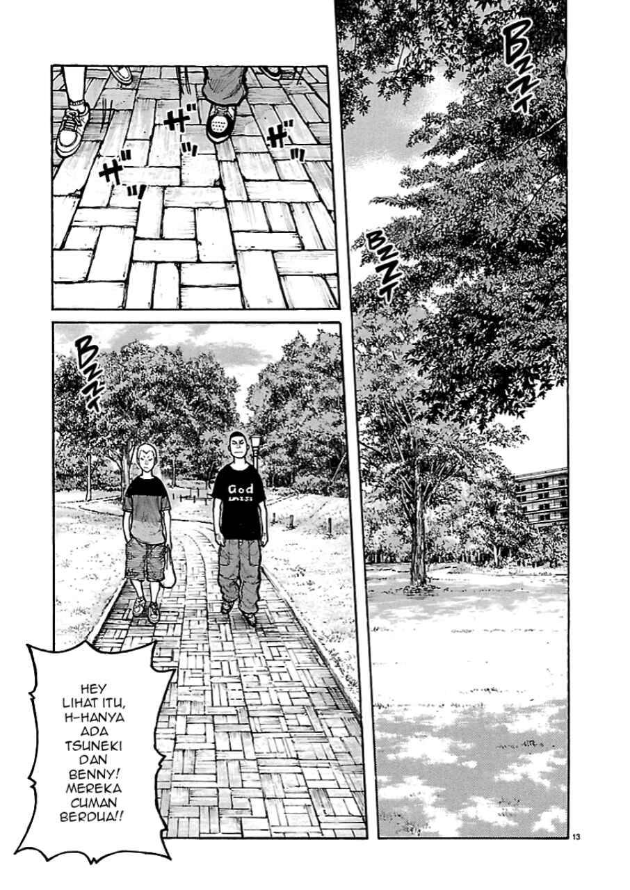 Read Dustland ID Manga Online