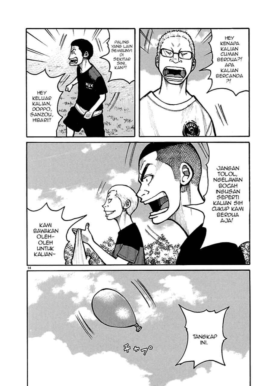 Read Dustland ID Manga Online
