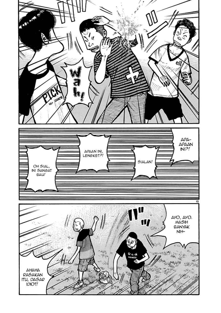 Read Dustland ID Manga Online