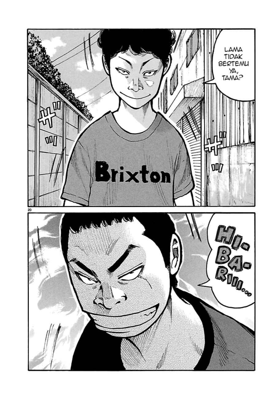 Read Dustland ID Manga Online