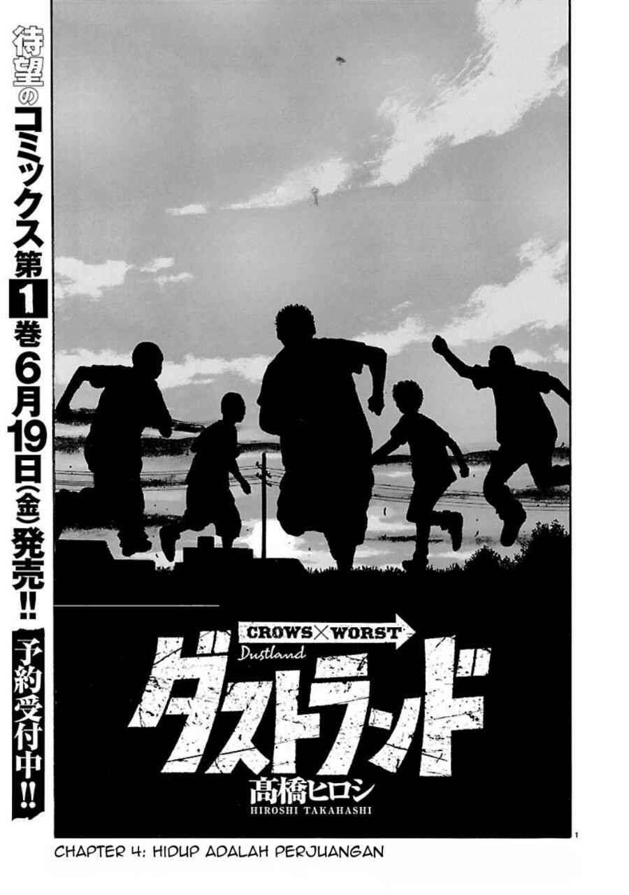 Read Dustland ID Manga Online