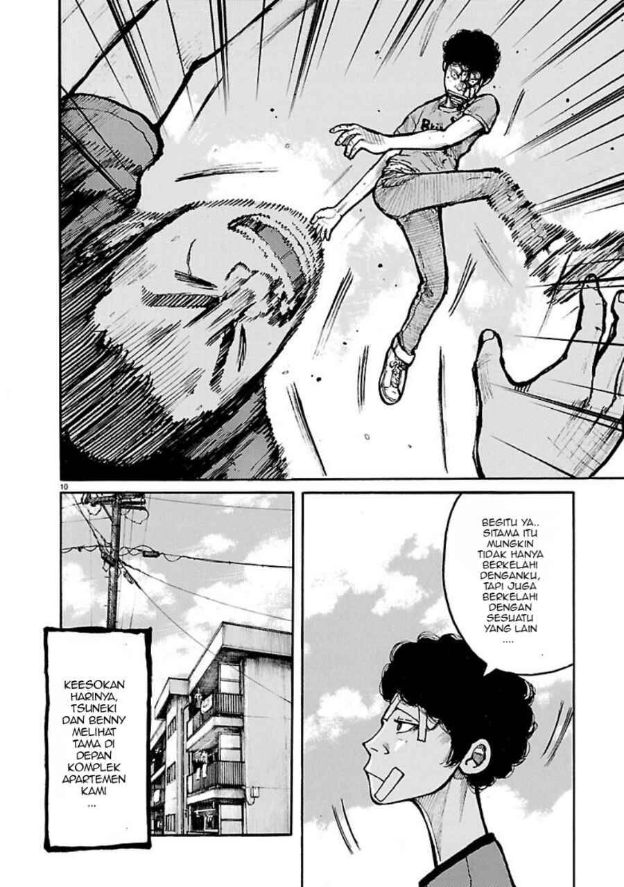 Read Dustland ID Manga Online