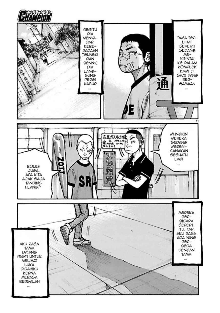 Read Dustland ID Manga Online