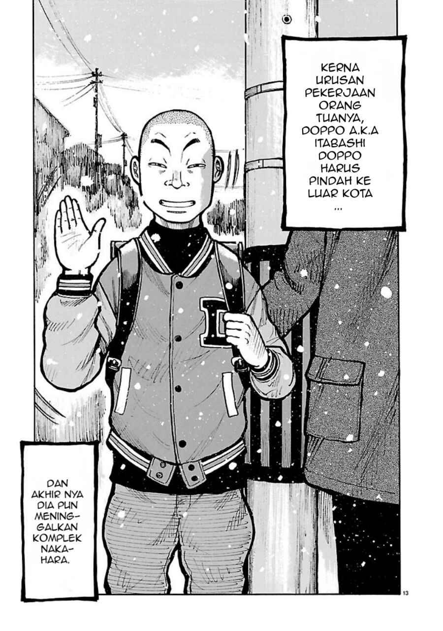 Read Dustland ID Manga Online